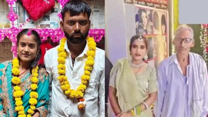 Old Man Marriage News: प्रसिद्धीसाठी ओलांडल्या मर्यादा! महिला ब्लॉगरने ७५ वर्षीय वृद्धासोबतच्या नात्यावर सोडले मौन