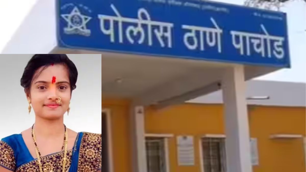 Crime News: डॉक्टरांनी सांगितले ‘तातडीने सिझेरियन करा’… उपचार रखडले अन् ९ महिन्यांच्या गर्भवतीसह बाळाचाही…