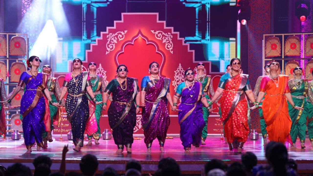 मेघना एरंडे जोशी यांनी सांगितलं की, हा परफॉर्मन्स फक्त दोन-तीन मिनिटांचा होता, आम्ही स्टुडिओमध्ये एकदाच एकत्र रिहर्सल केली आणि नंतर आपापल्या सेटवर सराव करून थेट टेक्निकल रिहर्सलला भेटलो, तरीही आमचा परफॉर्मन्स इतका सुंदर झाला की प्रेक्षकांनी आम्हाला वन्स मोअर दिला.