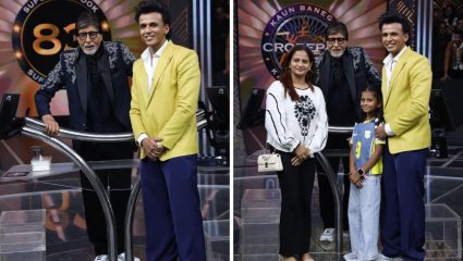 Abhijit Sawant Meets Big B: ‘स्वप्नवत वाटणारी भेट!’ अमिताभ बच्चन यांना भेटल्यानंतर अभिजीत सावंतने व्यक्त केल्या भावना