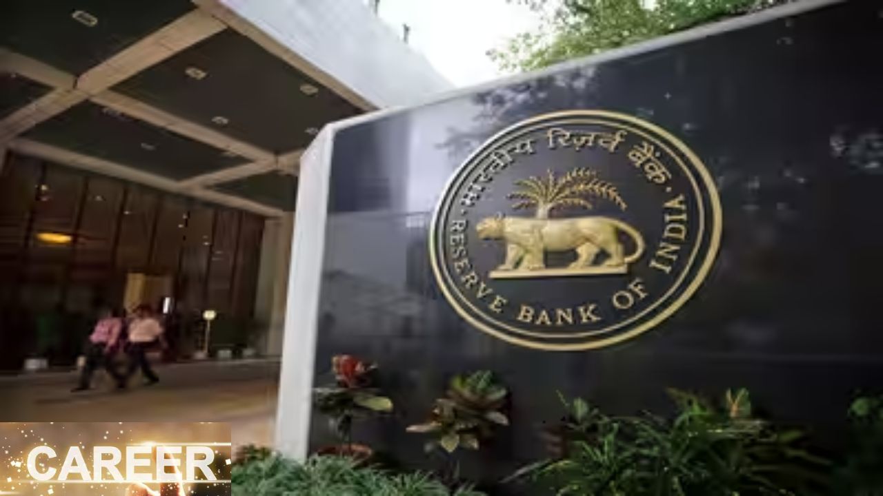 फार्मासिस्टसाठी RBI मध्ये नोकरीची संधी; तासाला ६०० रुपये वेतन