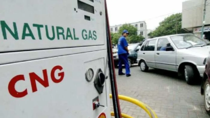 CNG PNG Price Hike : आता CNG, PNG देखील महागणार… सरकारने नैसर्गिक वायूचे दर वाढवले! खिशावर किती पडणार भार?