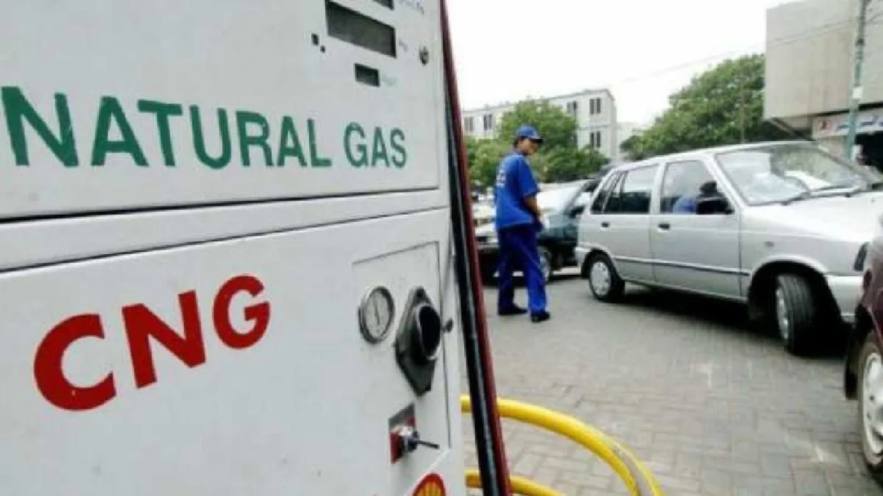 CNG PNG Price Hike : आता CNG, PNG देखील महागणार… सरकारने नैसर्गिक वायूचे दर वाढवले! खिशावर किती पडणार भार?
