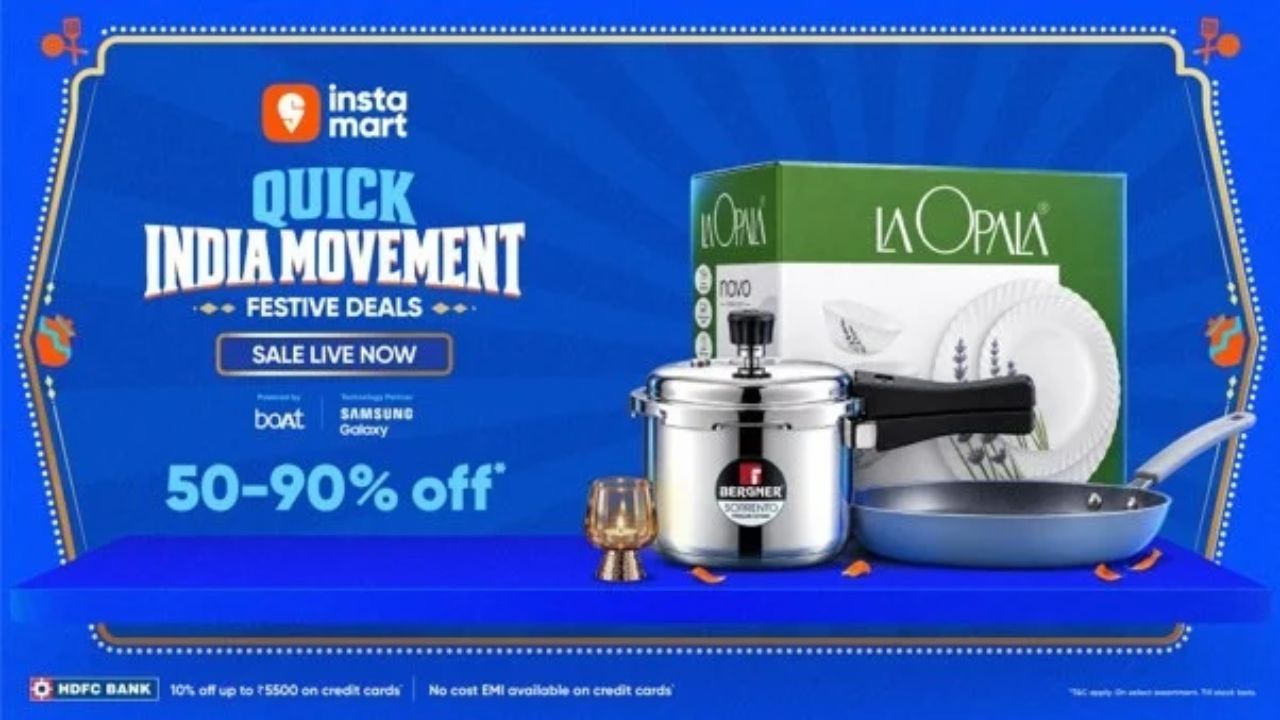 Instamart Quick India Movement : सणासुदीत इंस्टामार्टचा धमाकेदार Sale! Bosch मिक्सर 2499; होम प्रॉडक्ट्सवर 50-90% बंपर सूट