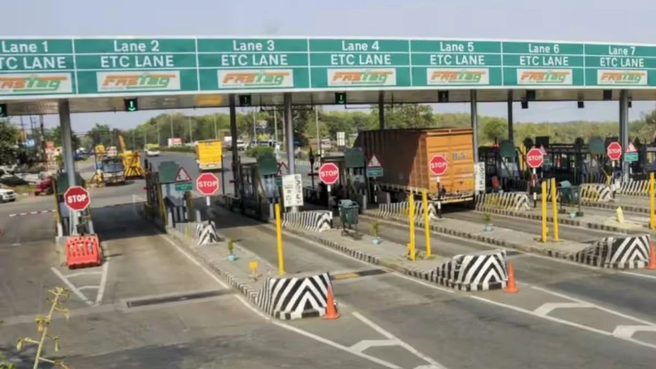 NHAI New Toll Rules : 1 नोव्हेंबरपासून बदलणार Highway Toll चे नियम! फक्त ‘इतक्या’ रुपयांत मिळणार संपूर्ण वर्षाचा टोल पास