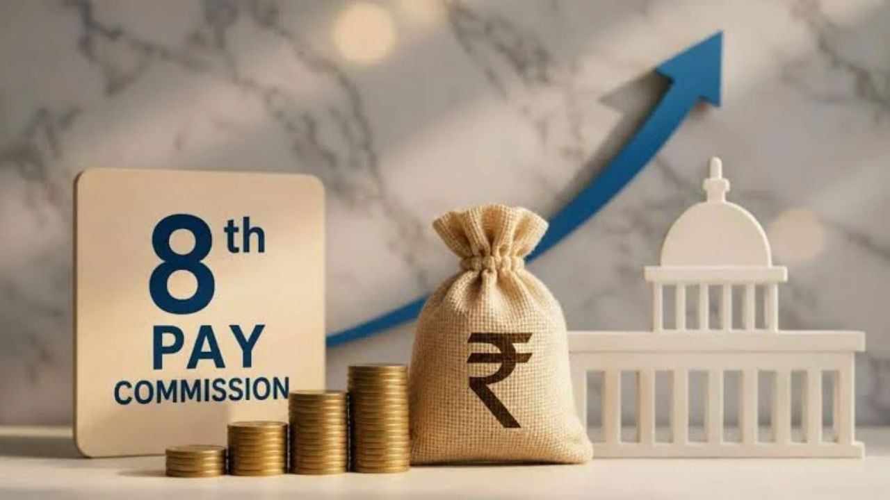 8th Pay Commission बाबत मोठी अपडेट! कर्मचाऱ्यांच्या पगारात होणार बंपर वाढ? Fitment Factor 4 पर्यंत वाढणार?