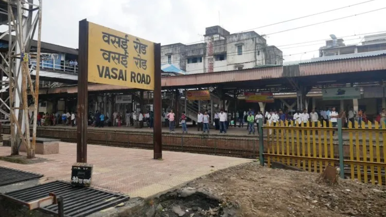 Vasai Road Terminus : पश्चिम रेल्वेचा महत्त्वाकांक्षी विस्तार! वसई रोड टर्मिनसच्या कामाला वेग, कधीपर्यंत पूर्ण होणार काम