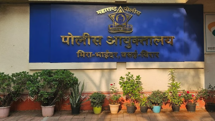 Vasai Virar News : पोलिस महापालिका आमनेसामने! इमारती-चौक्यांच्या भाड्यापोटी कोटींच्या कोटी उड्डाणे; हाणामारीचा वाद महासभेत