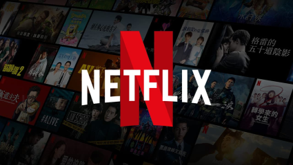 Netflix Biggest Layoffs : मोठा धक्का… नोकऱ्यांवर पुन्हा टांगती तलवार! नेटफ्लिक्स 6% कर्मचाऱ्यांना कामावरून काढणार