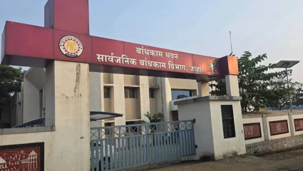 Jawhar PWD Fake FDR : पुरावे नष्ट करण्याचा कट? जव्हार बांधकाम विभागात लाखो-कोट्यवधींचा FDR घोटाळा; बिंग फुटण्याआधीच कागदपत्रे गायब