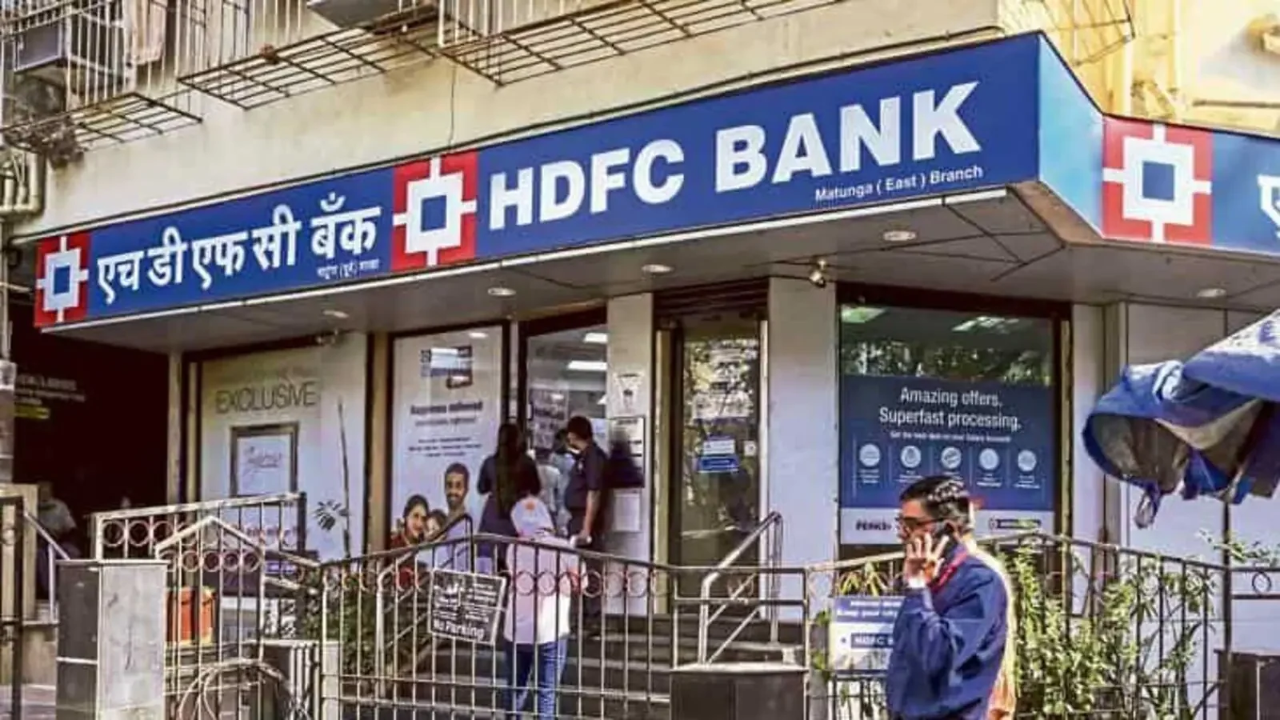 SBI नंतर आता HDFC Bank? ग्राहकांची चिंता वाढली… डेटा लीकच्या बातम्यांनंतर चौकशीचे आदेश
