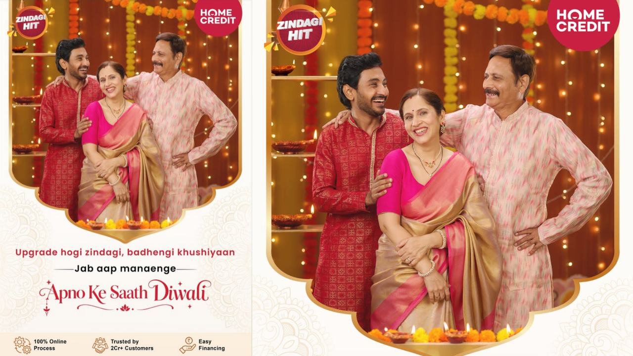 Home Credit India ची खास दिवाळी मोहीम #ApnoKeSaathDiwali लाँच; घर म्हणजे चार भिंती नसून प्रियजनांची भावना सांगणारी खास जाहिरात