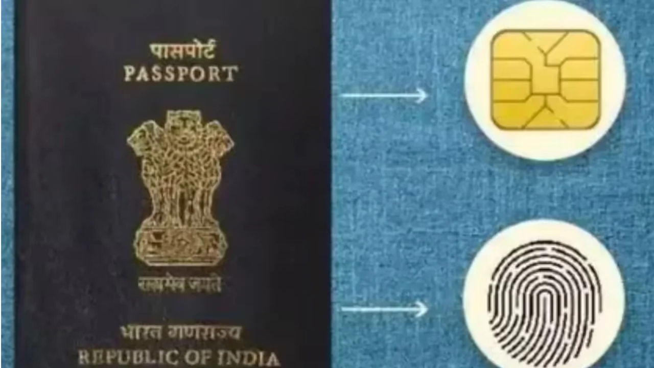 e-Passport Online : आता पासपोर्ट बनणार झटपट? ई-पासपोर्टसाठी करा ऑनलाईन अर्ज; जाणून घ्या आवश्यक कागदपत्रे आणि संपूर्ण प्रोसेस
