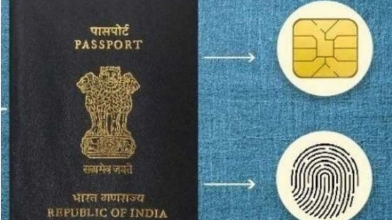 ई-पासपोर्टसाठी ओळखपत्र आधार कार्ड/पॅन कार्ड, पत्त्याचा पुरावा आणि जन्मतारखेचा दाखला यांसारखी कागदपत्रे लागतात.