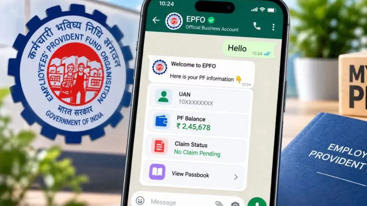 EPFO WhatsApp Service : PF ची संपूर्ण अपडेट मिळणार व्हॉट्सॲपच्या एका मॅसेजवर; EPFO च्या नव्या सुविधेचा असा घ्या लाभ
