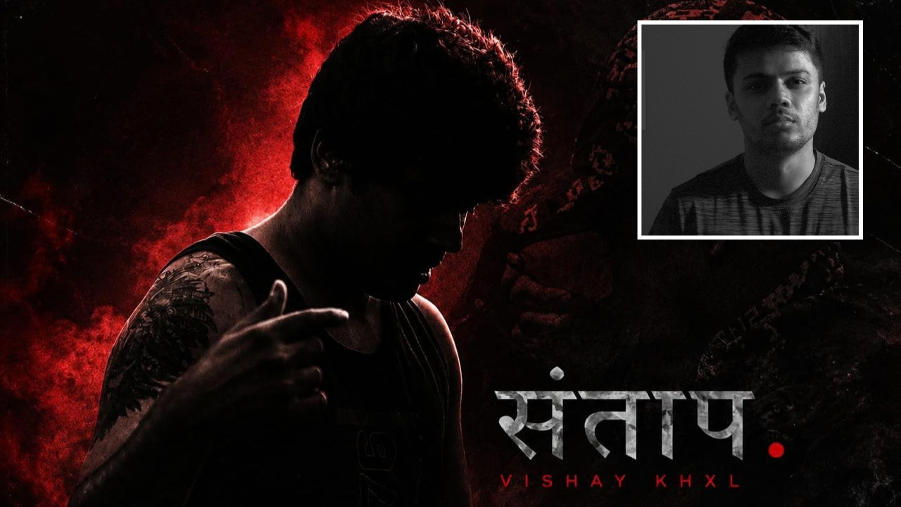 ‘संताप’ गाणे का ठरतंय Gen Z चा आवाज? विद्यार्थ्यांच्या आंदोलनाची पार्श्वभूमी अन् एमिनेमची प्रेरणा! रॅपर Vishay Khxl तुफान चर्चा