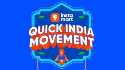 बंपर ऑफर… इन्स्टामार्टवर Quick India Movement सेल सुरू! आयफोन, लॅपटॉप ते दैनंदिन वस्तूंवर 50 ते 90% पर्यंत मिळणार सूट