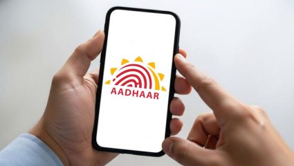 Tech Tips: Aadhaar Card मध्ये मोबाईल अपडेट करणं झालं सोपं… फॉलो करा ही सोपी प्रोसेस, फी केवळ 75 रुपये