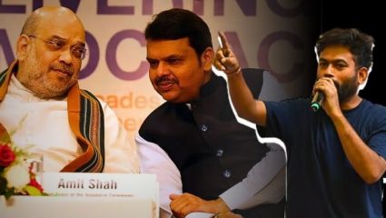 Abhijeet Dipke : ‘अमित शहांसारखी चूक तुम्ही करू नका,’ अभिजित दीपकेंचा फडणवीसांना इशारा; शिवाजी पार्क आंदोलनावर CJP आक्रमक