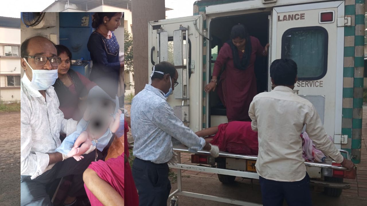 108 Ambulance Service: ठाण्यात १०८ ॲम्ब्युलन्स ठरली जीवनदायिनी! रस्त्यातच गर्भवतीची सुरक्षित प्रसूती; वैद्यकीय पथकाचे कौतुक