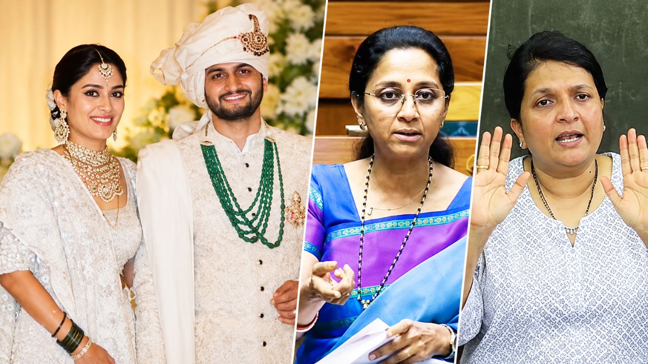 Anjali Damania: १२०० एकर जमीन, ४९ वर्षांचा भाडेपट्टा अन् राजकीय वाद! सुप्रिया सुळेंच्या जावयाच्या कंपनीबाबत अंजली दमानियांचे सवाल