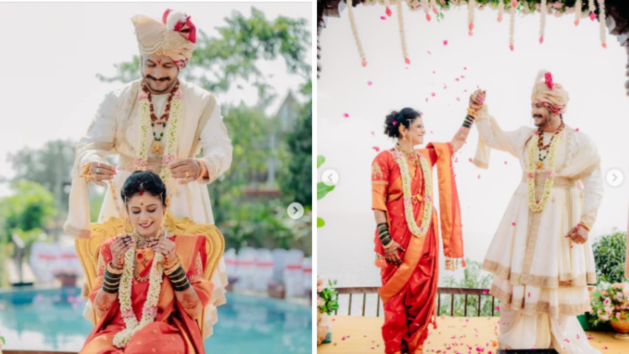 Ashwini Mahangade Wedding ‘आई कुठे काय करते’ फेम अश्विनी महांगडेच्या लग्नाची धूम! कोणाच्या प्रेमात अडकली अभिनेत्री?