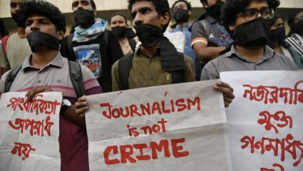 Bangladesh Journalists : बांगलादेशात माध्यम स्वातंत्र्याची गळचेपी; तीन महिन्यांत 162 पत्रकारांवर हिंसक हल्ले आणि कायदेशीर कारवाई