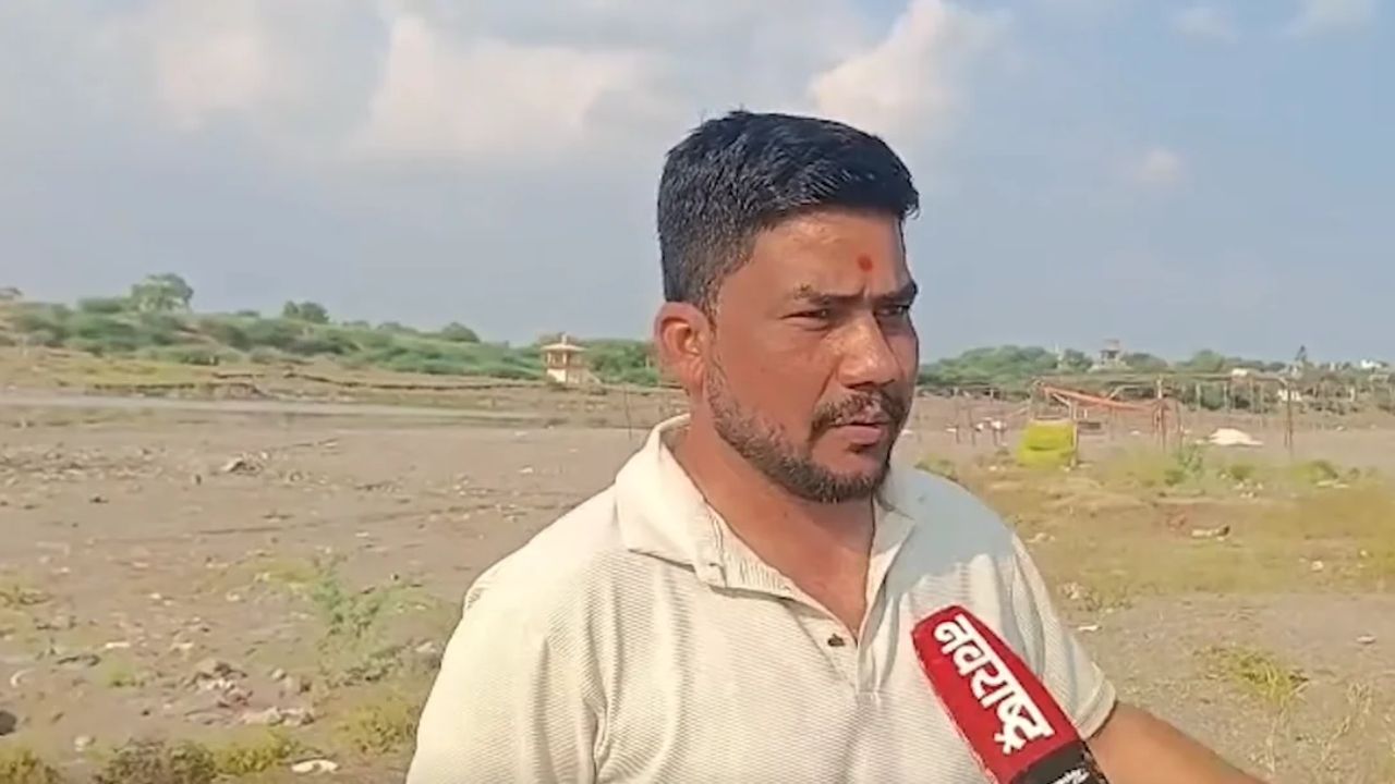 Beed drought situation: गोदावरी आटली! दशक्रिया विधीसाठी नागरिकांना पाणी विकत घेण्याची वेळ!