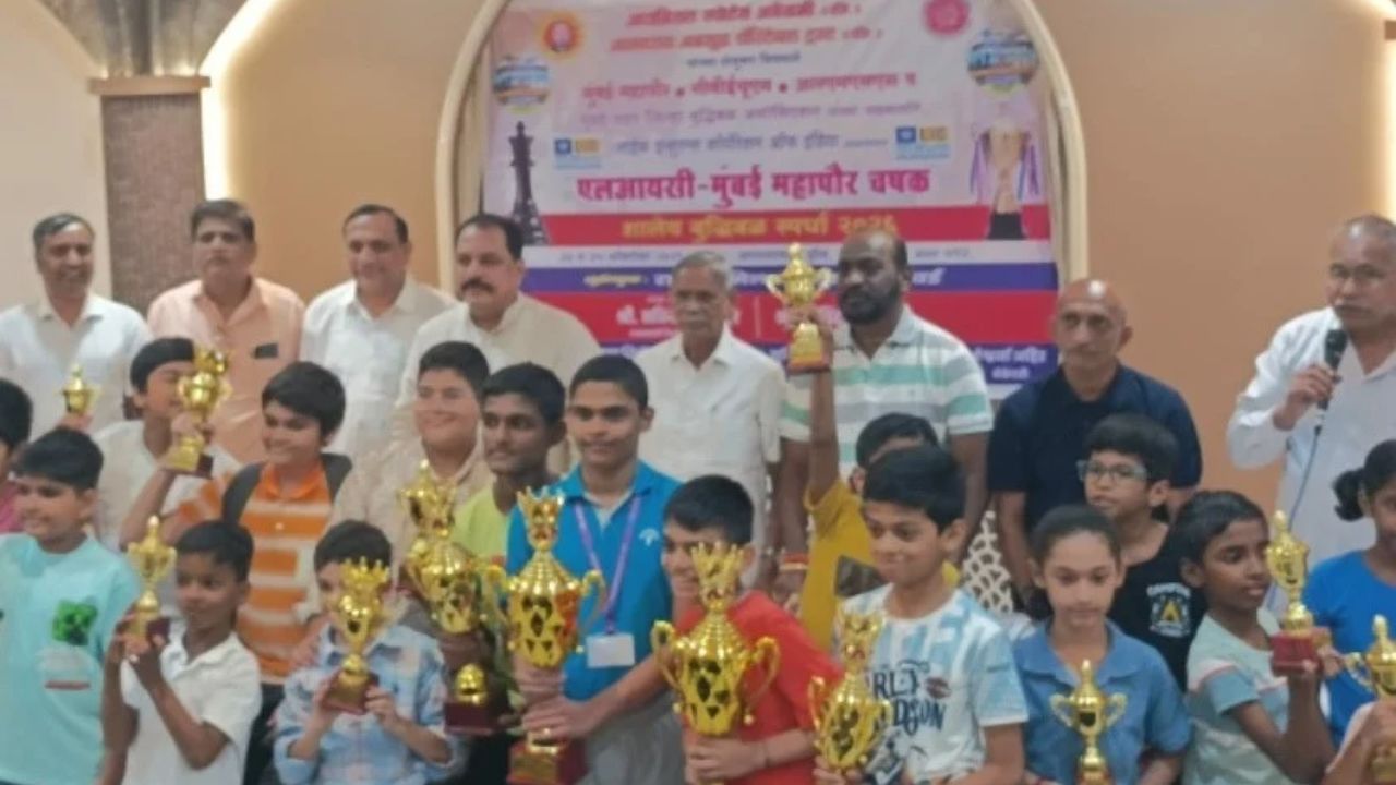 Chess Tournament : बुद्धिबळ स्पर्धेत रिहान कुळकर्णी, अर्हा वाघमारे गटविजेते
