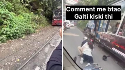 Darjeelingमध्ये Toy Train आणि स्कूटीची टक्कर! VIDEO पाहून नेटकऱ्यांचं भन्नाट उत्तर, ‘चूक पटरीची!’
