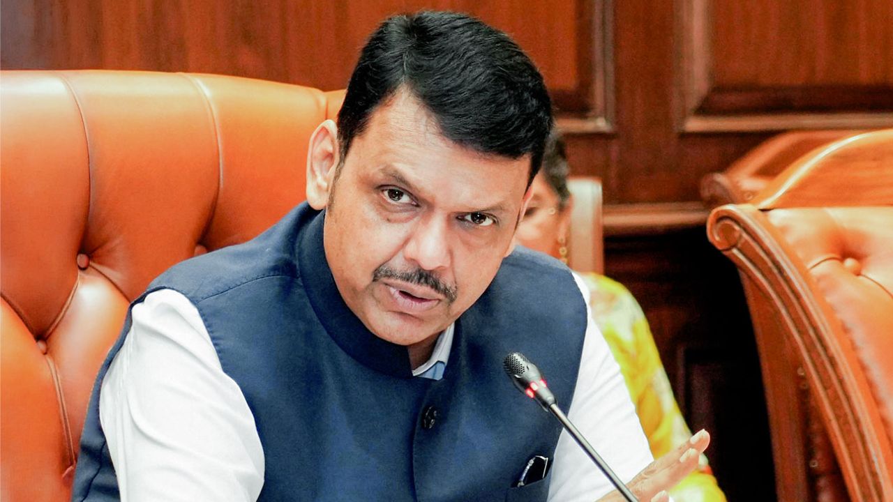 Devendra Fadnavis: अंमली पदार्थांच्या गुन्ह्यांची सुनावणी होणार जलद; पुण्यात विशेष NDPS न्यायालयाची स्थापना
