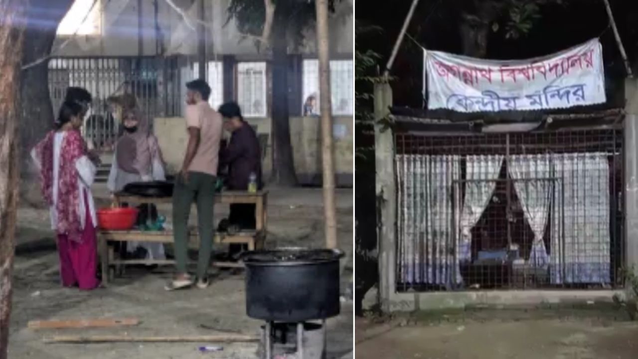 Bangladesh: नवरात्रीच्या काळात बांगलादेशात मंदिरासमोर चिथावणीखोर कृत्य; मंदिरासमोर गायी कापून शिजवल्याचा गंभीर आरोप