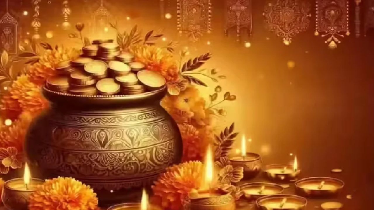 Dhanteras 2026: धनत्रयोदशीला धणे पूजन का करतात? जाणून घ्या धार्मिक महत्त्व आणि योग्य विधी