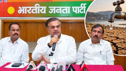 Dharashiv Water Crisis: नागरिकांनो, पाणी जपून वापरा! धरणांत अवघा ६.४४ टक्के पाणीसाठा; पुढील १० महिने पाणी जपून वापरण्याचे आवाहन