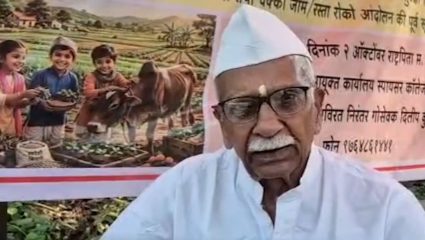 PUNE News: भाकड जनावरांच्या संगोपनासाठी आर्थिक मदत द्या; दिलीप कुलकर्णी यांचे पुण्यात उपोषण