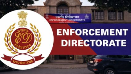 Cyber Crime : ‘डिजिटल अरेस्ट’चा धक्कादायक फंडा; 6 बँकांमधील 43 खात्यांतले 2.12 कोटी ईडीने केले जप्त