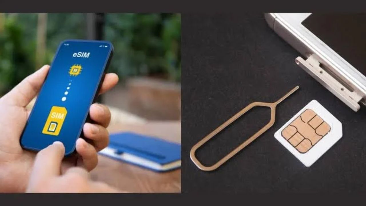 Esim Vs Isim: SIM कार्डला कायमचा बाय-बाय? eSIM नंतर आता iSIM ची एंट्री, ‘या’ आहेत खास गोष्टी
