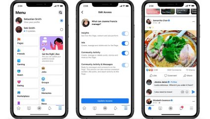 Facebook New Update: फेसबुकचा नवा अवतार; Home Feed हटणार, व्हिडिओला मिळणार पहिला नंबर