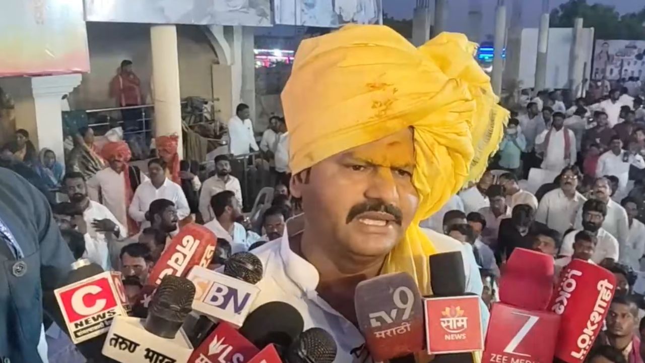 Gopichand Padalkar: धनगर आरक्षणाच्या पुढील भूमिकेसाठी १५ नोव्हेंबरला पुण्यात महत्त्वाची बैठक