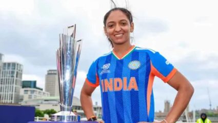 Harmanpreet Kaur Education: क्रिकेटच्या मैदानात धुमाकुळ घालणारी हरमनप्रीत कौर शिक्षणात किती पुढे आहे? जाणून घ्या एका क्लिकवर..