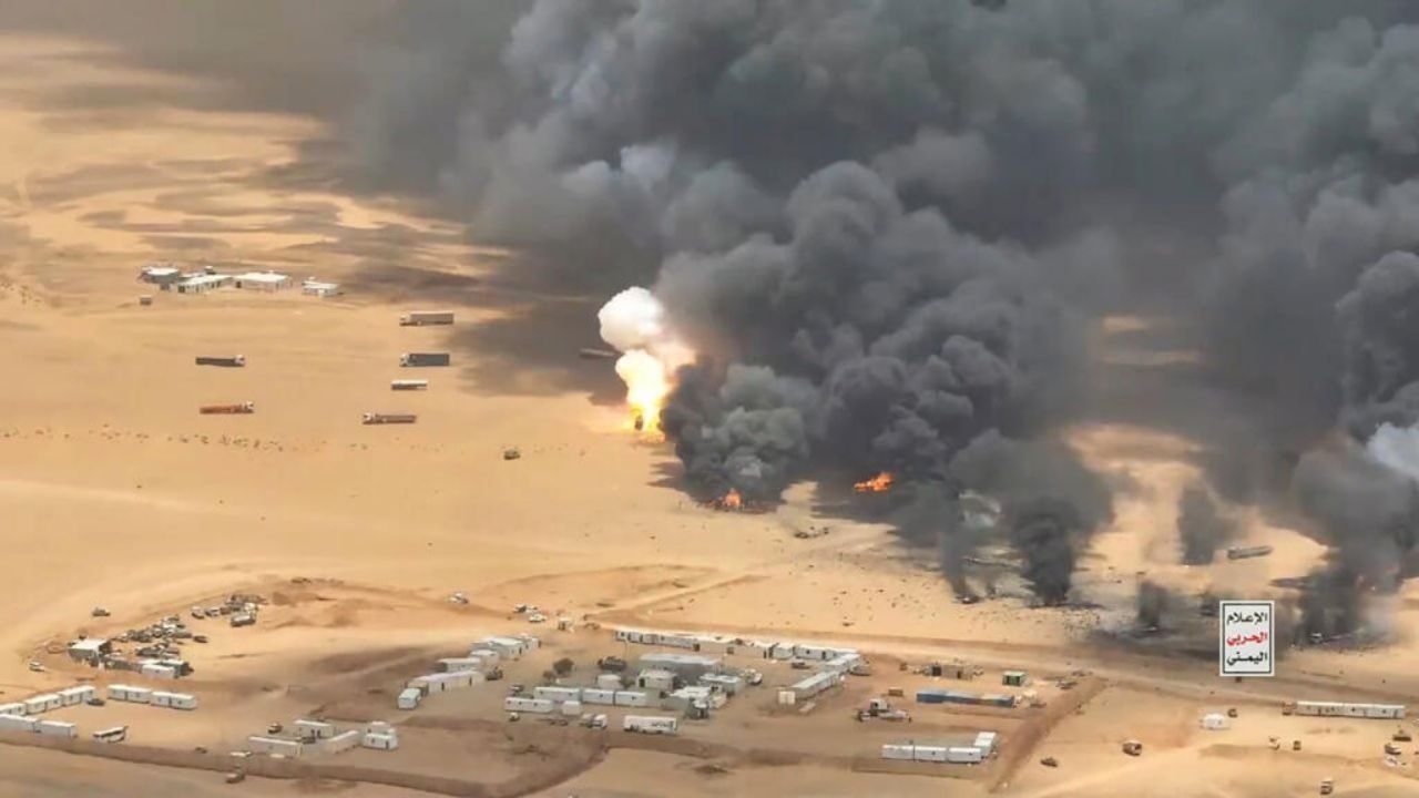 Saudi Arabia : सौदी विमानतळावर हुथींचा भीषण हल्ला; बुधवारच्या हल्ल्यात एक ठार; अमेरिकेने दिला कठोर इशारा