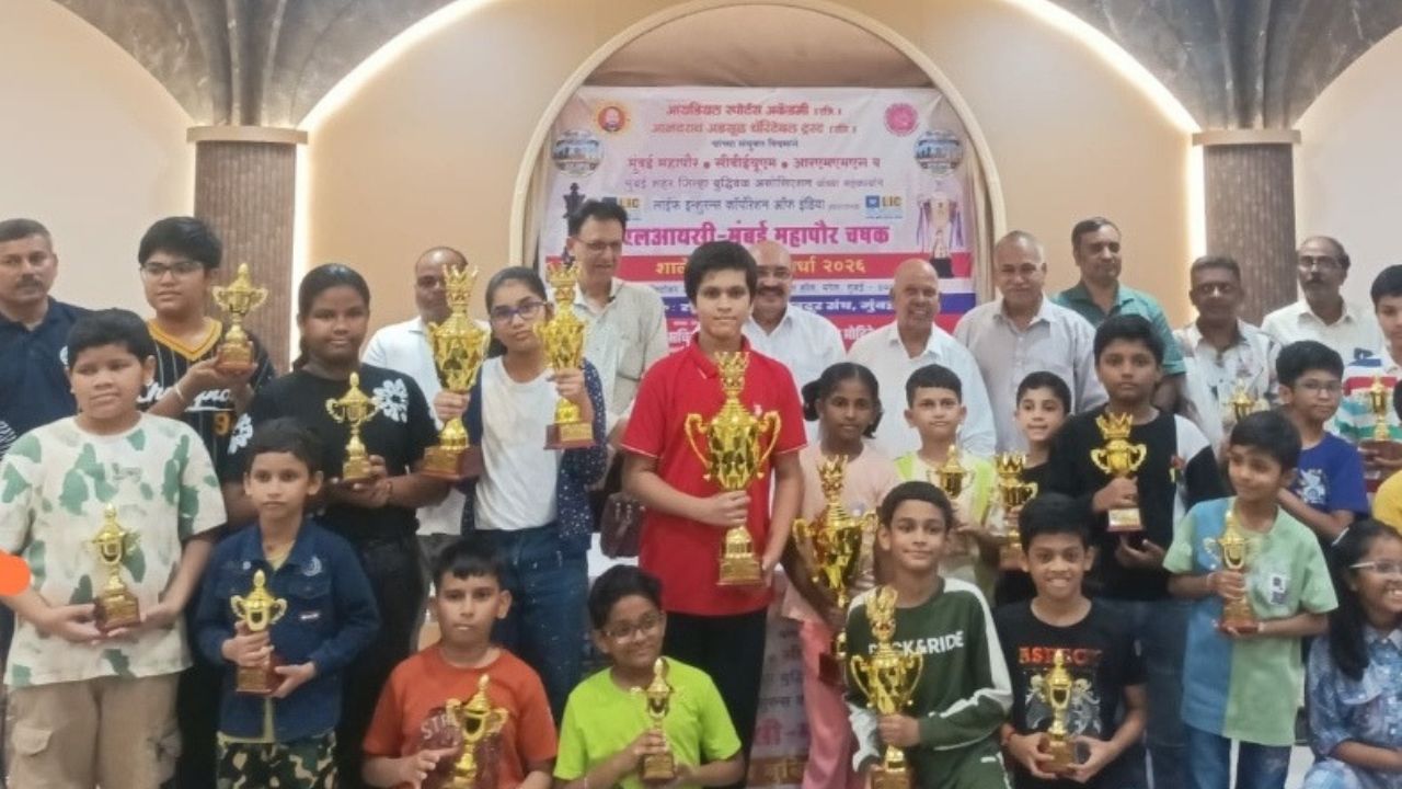 Chess Tournament : मुंबई महापौर चषक बुद्धिबळ स्पर्धा : कार्तिकेय सावंत, साध्या जाधव गटविजेते