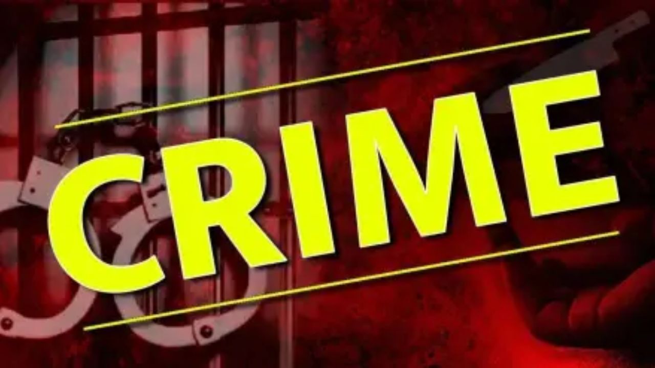 Pune Yeolewadi Crime: पुण्यात येवलेवाडीत वनरक्षकाला ‘या’ कारणास्तव धमकी; कोंढवा पोलिसांत गुन्हा दाखल