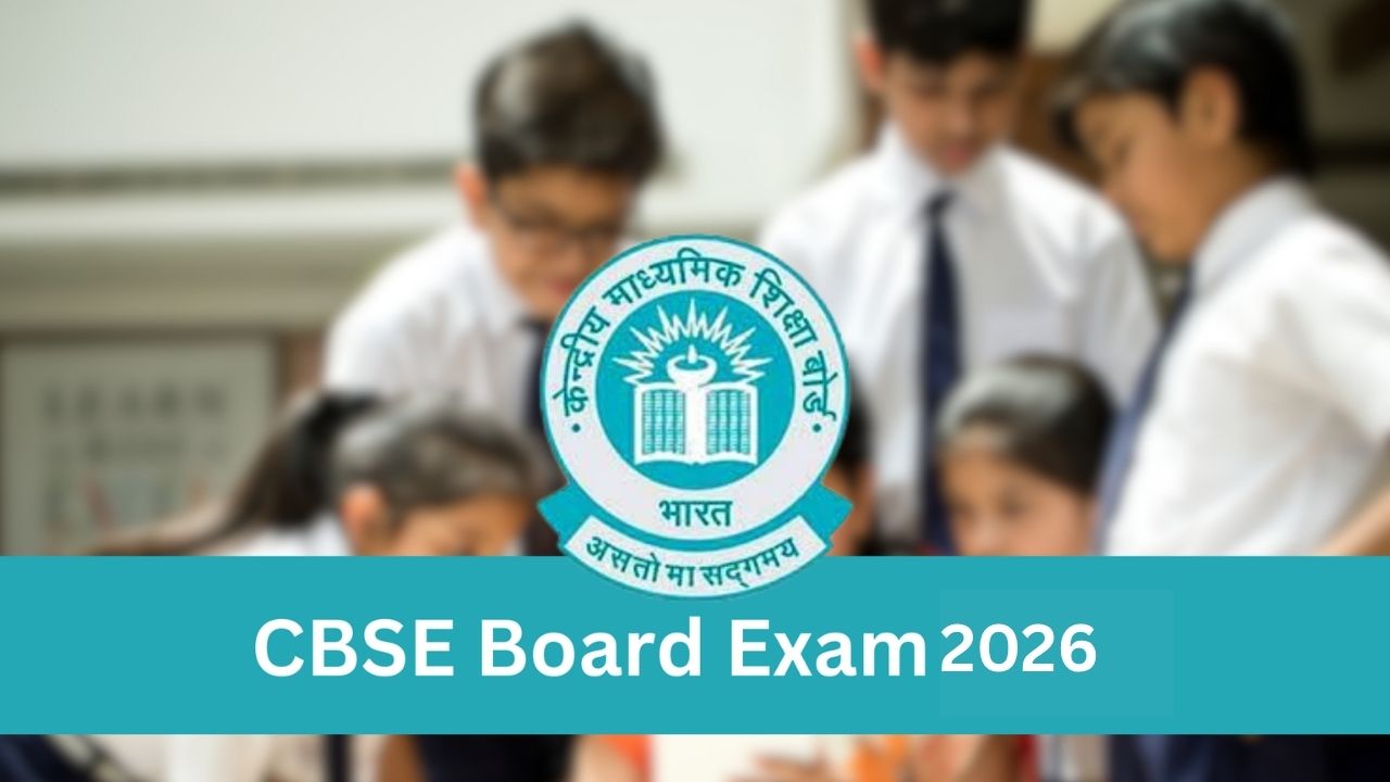 CBSE Board Exam 2027: १०वी-१२वीच्या परीक्षांचे वेळापत्रक लवकरच होणार जाहीर; ‘या’ तारखेपासून परीक्षा?