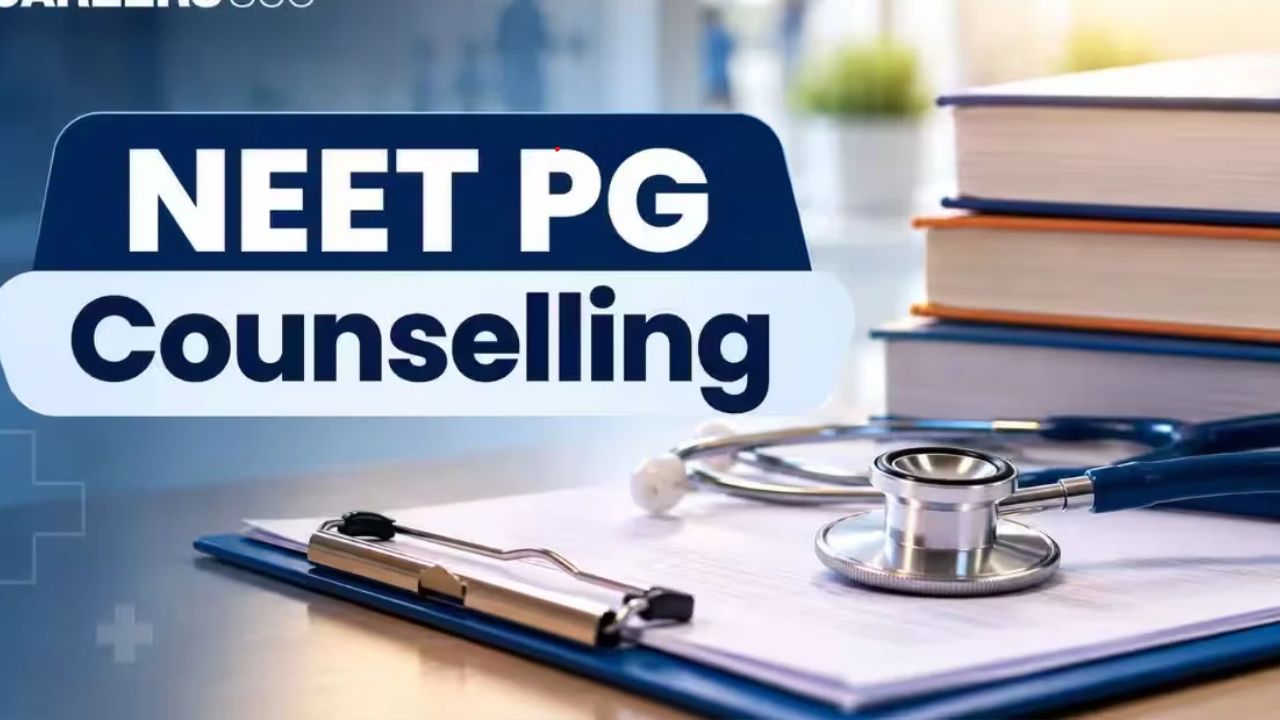 NEET PG Counseling 2026: नीट पीजी प्रवेश प्रक्रिया सुरू; २६ ऑक्टोबरपर्यंत करता येणार रजिस्ट्रेशन!