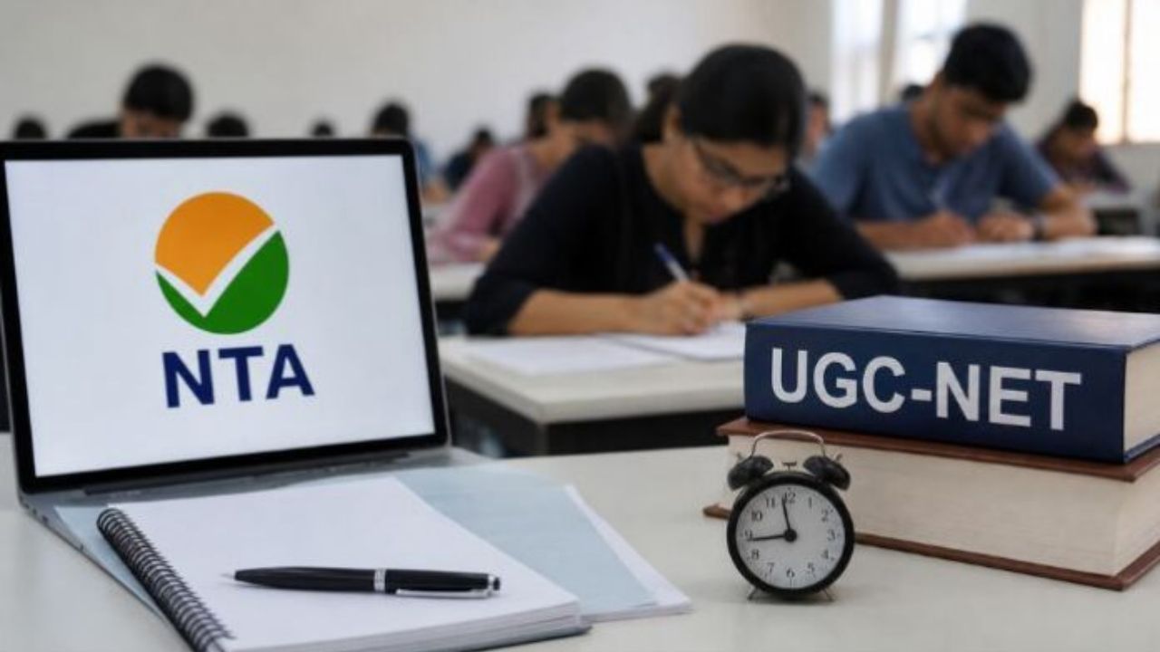 UGC-NET 2026 परीक्षा ‘या’ दिवशी सुरू होणार? NTA ने परीक्षा केंद्रावर ‘या’ गोष्टी नेण्याबाबत दिले महत्त्वाचे निर्देश!