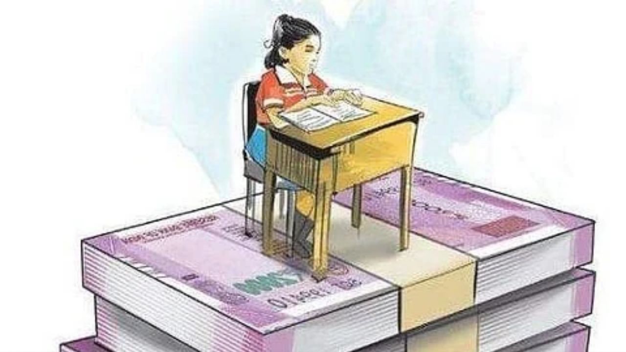 Higher Education Fee Hike: इंजिनिअरिंग-मेडिकलच्या फीवाढीवर ब्रेक लागणार? मंत्री चंद्रकांत पाटलांचे महत्त्वाचे विधान