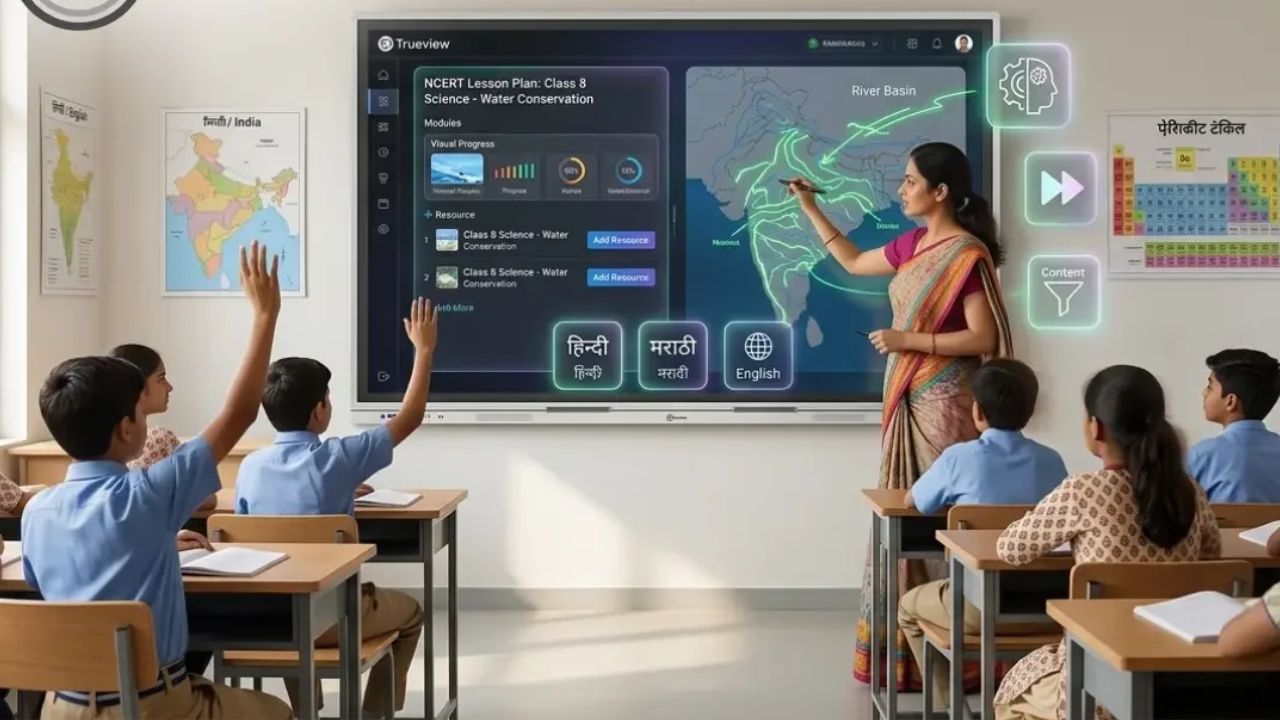 NCERT AI Module for Schools: इयत्ता ९ वी ते १२ वीच्या विद्यार्थ्यांना मिळणार AI चे धडे; NCERT ने केला नवीन अभ्यासक्रम जाहीर