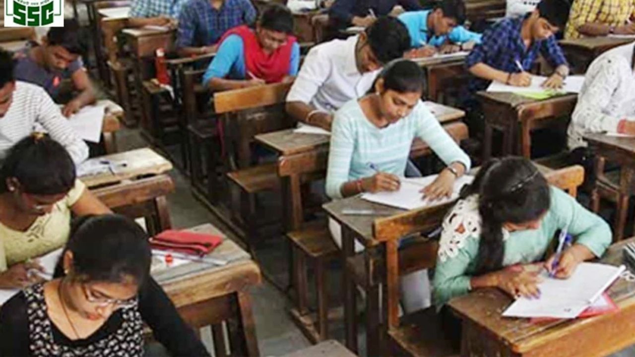 इंजिनिअरिंग उमेदवारांसाठी मोठी बातमी! SSC JE Exam 2026 ची एक्झाम सिटी स्लिप अधिकृत वेबसाईटवर जाहीर