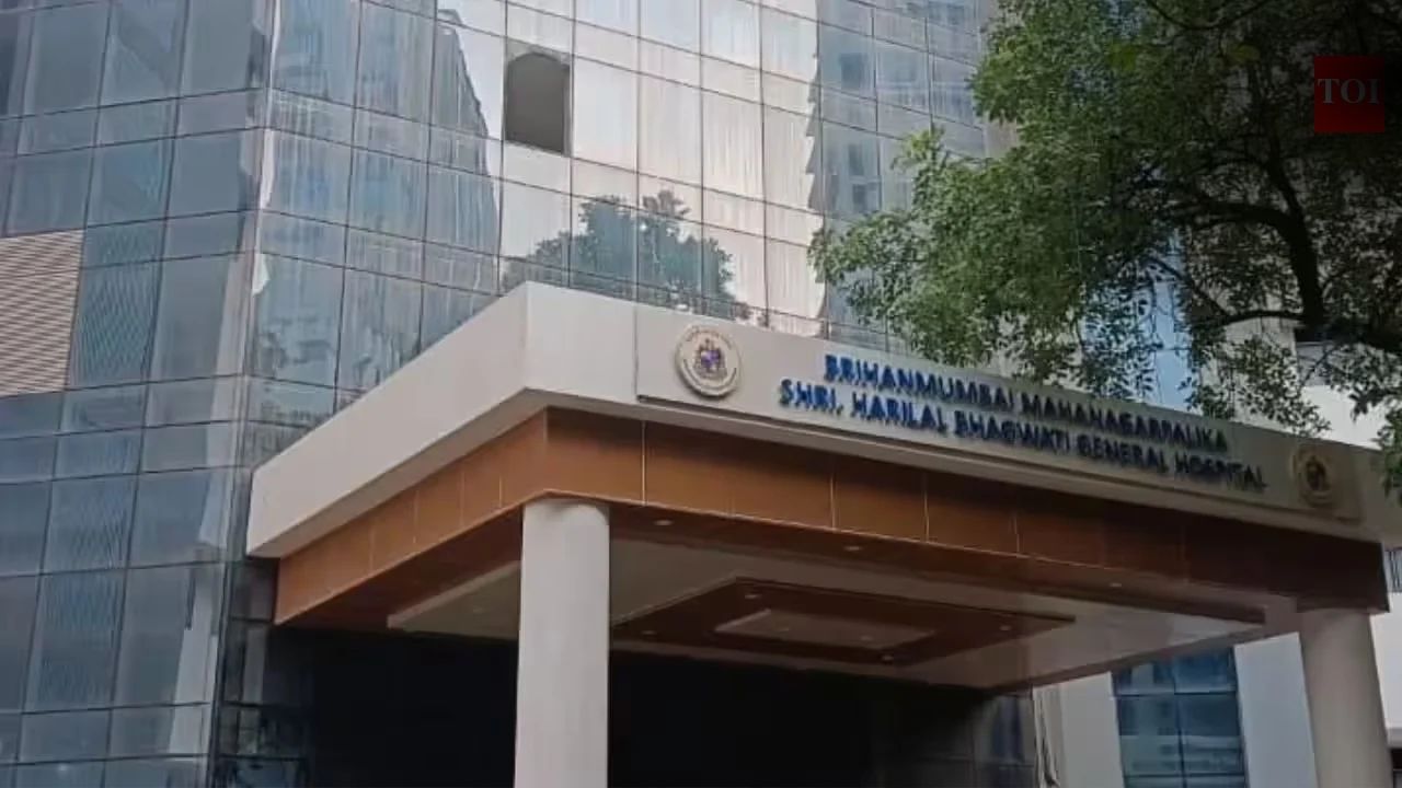 BMC Bhagwati Hospital Recruitment 2026: मुंबईत एमबीबीएस डॉक्टरांसाठी नोकरीची मोठी संधी; थेट मुलाखतीद्वारे होणार भरती!
